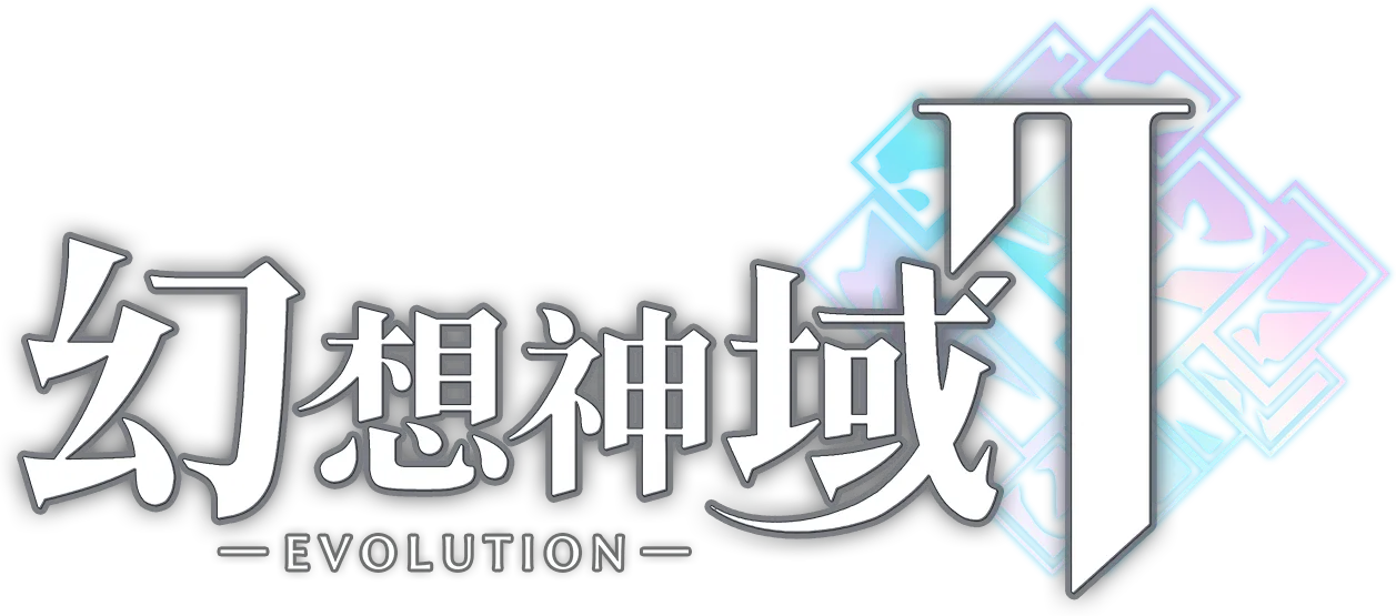 Aura Kingdom 2 - Evolution