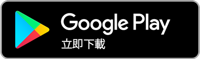 Google Play で手に入れよう