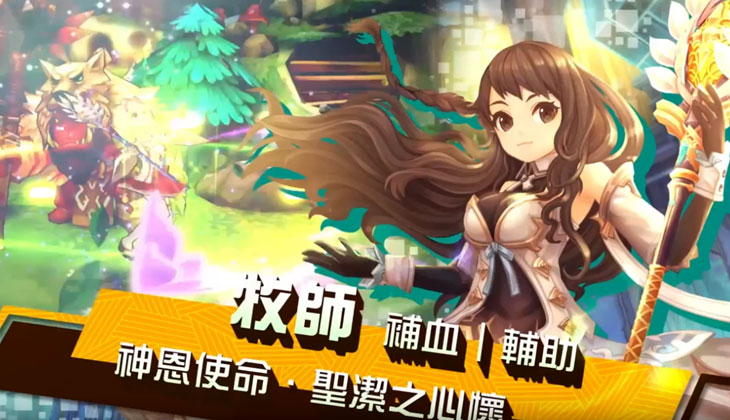 撥放影片