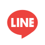 官方Line